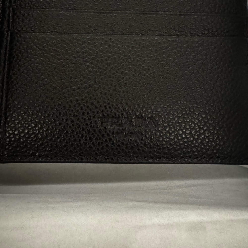 Prada Textured Black Gift Box - Picture 5 of 7